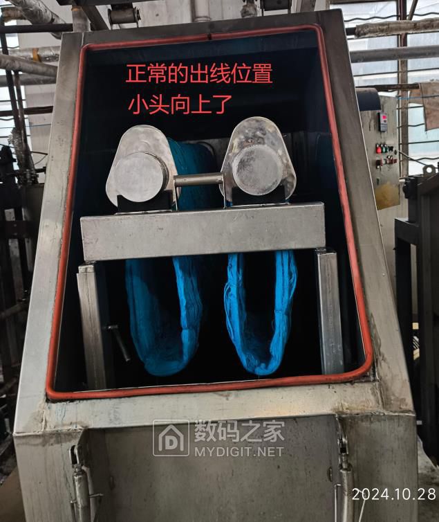 360截图20241106121026474.jpg