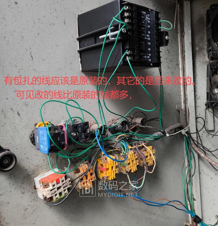 360截图20241106121259979.jpg