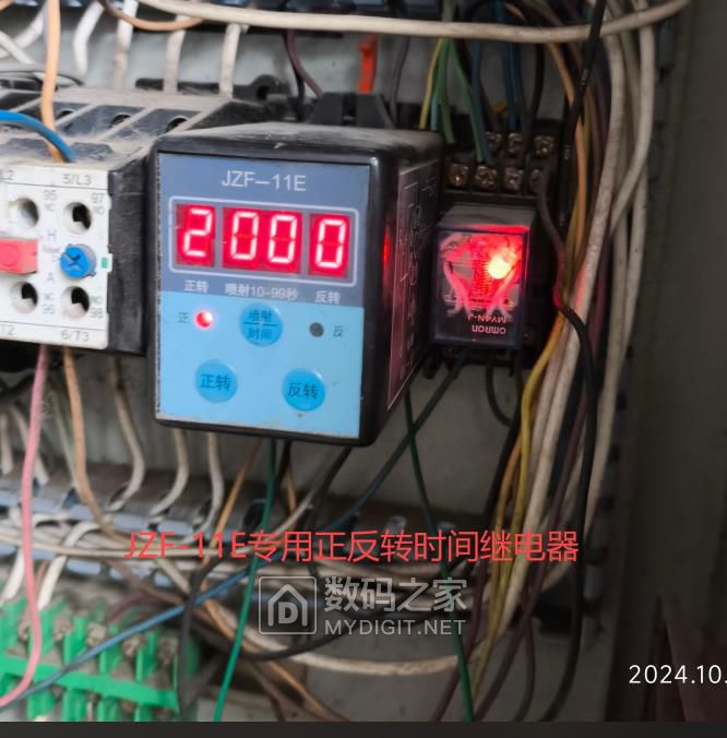 360截图20241106121252411.jpg