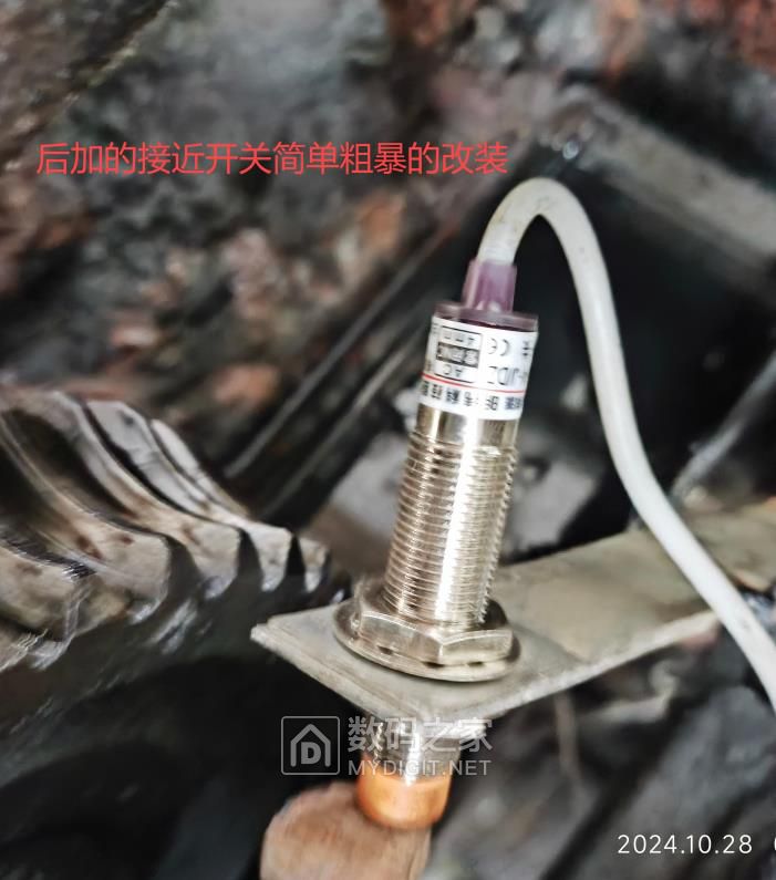 360截图20241106121308373.jpg