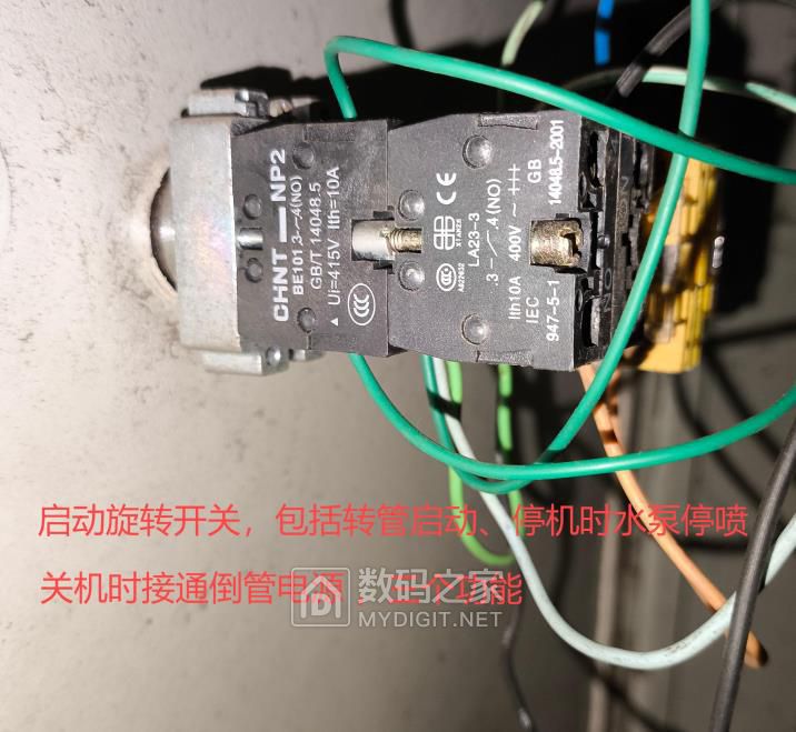 360截图20241106121338692.jpg