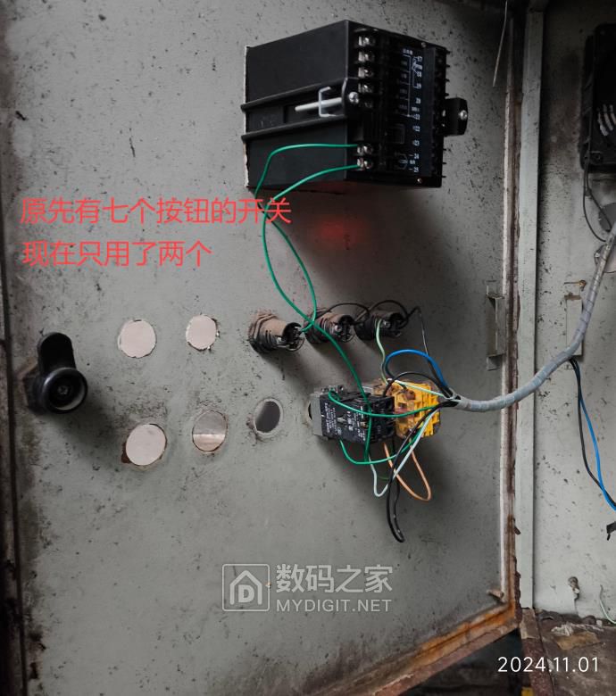 360截图20241106121400410.jpg