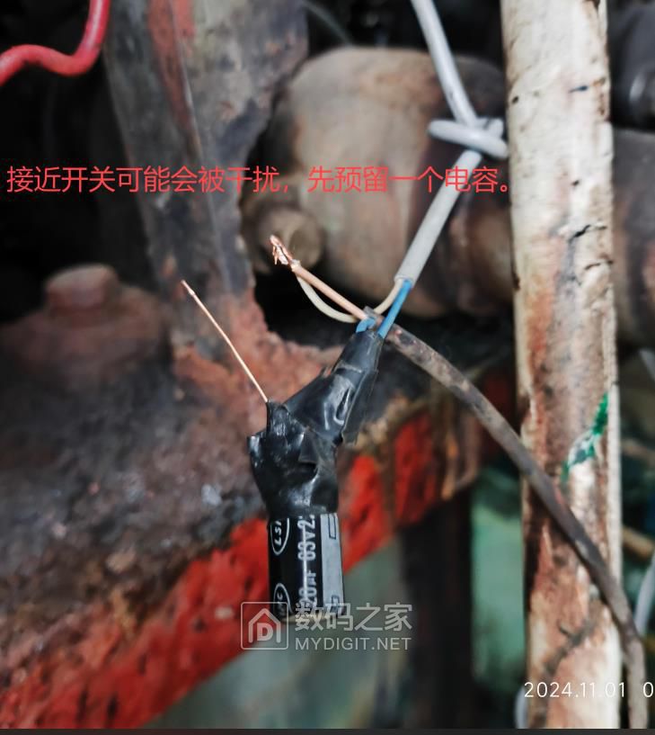 360截图20241106121414244.jpg