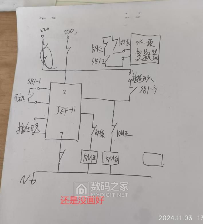 360截图20241106121526266.jpg