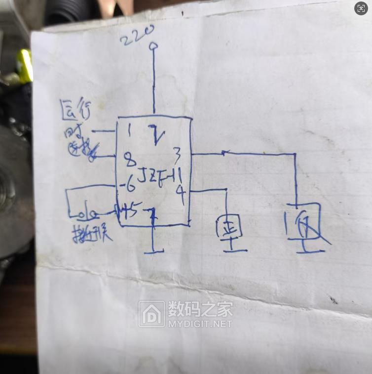360截图20241106121602324.jpg