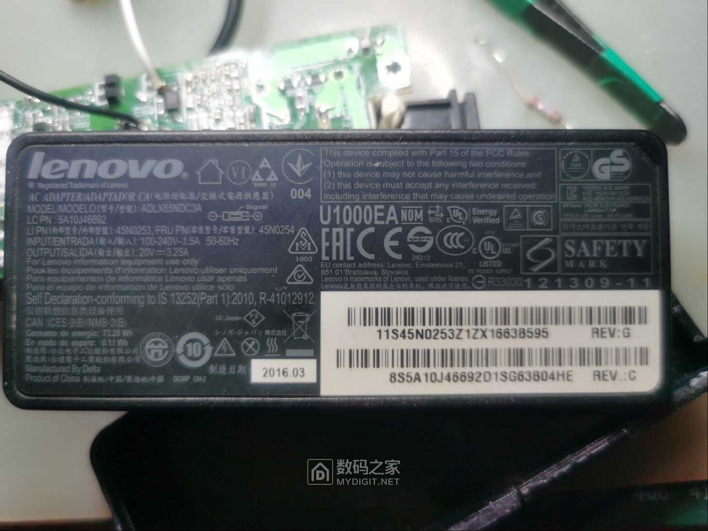 lenovo ADLX65NDC3A
