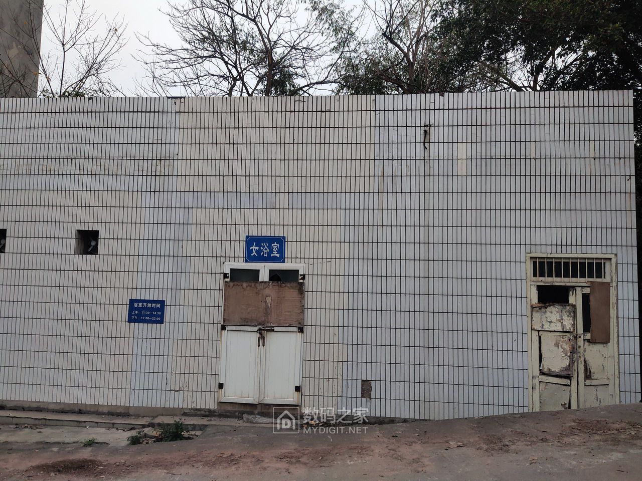 P30211-143144.jpg