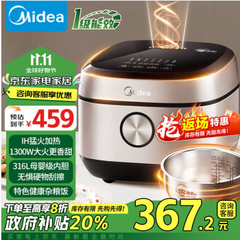 113d713850_p0.png