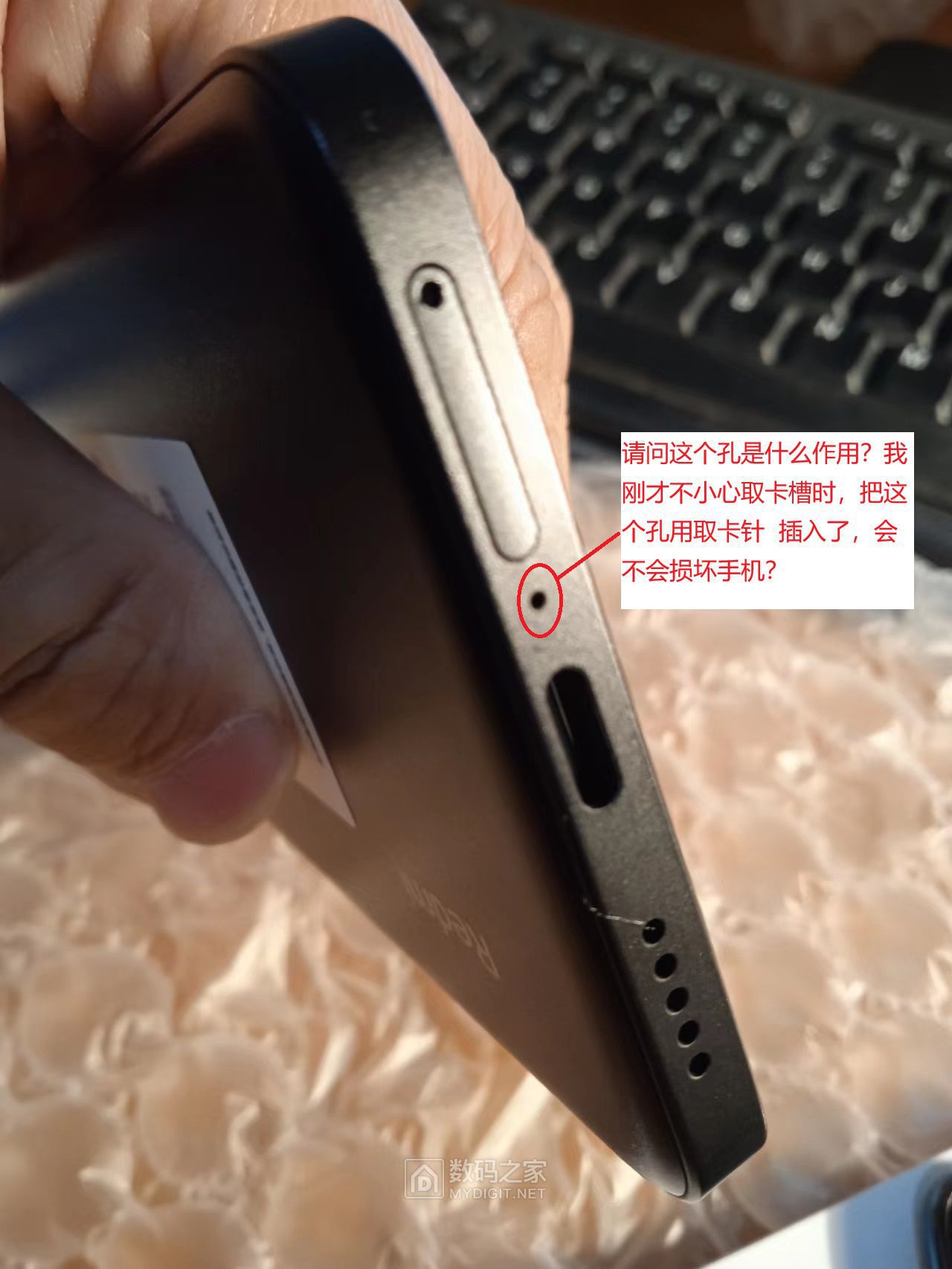 微信图片_20241108105203.jpg