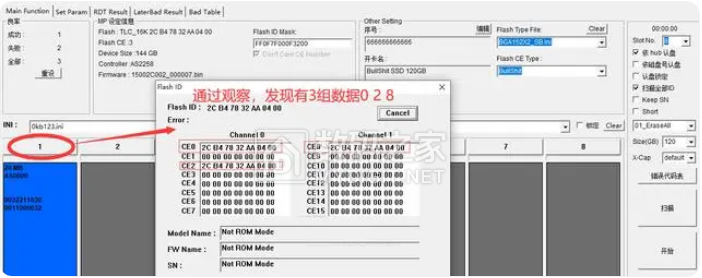 微信图片_20241119180631.png