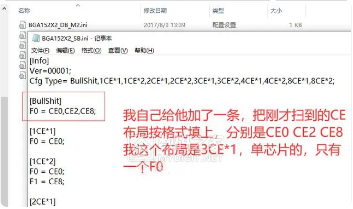 微信图片_20241119180837.png