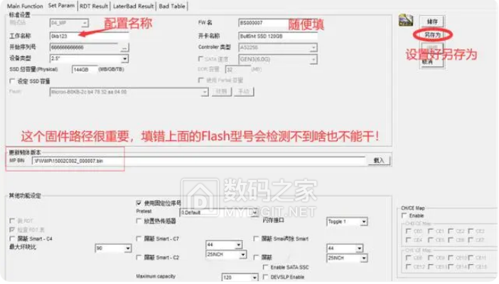 微信图片_20241119181045.png