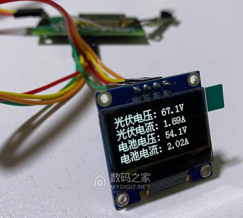 加入oled显示屏