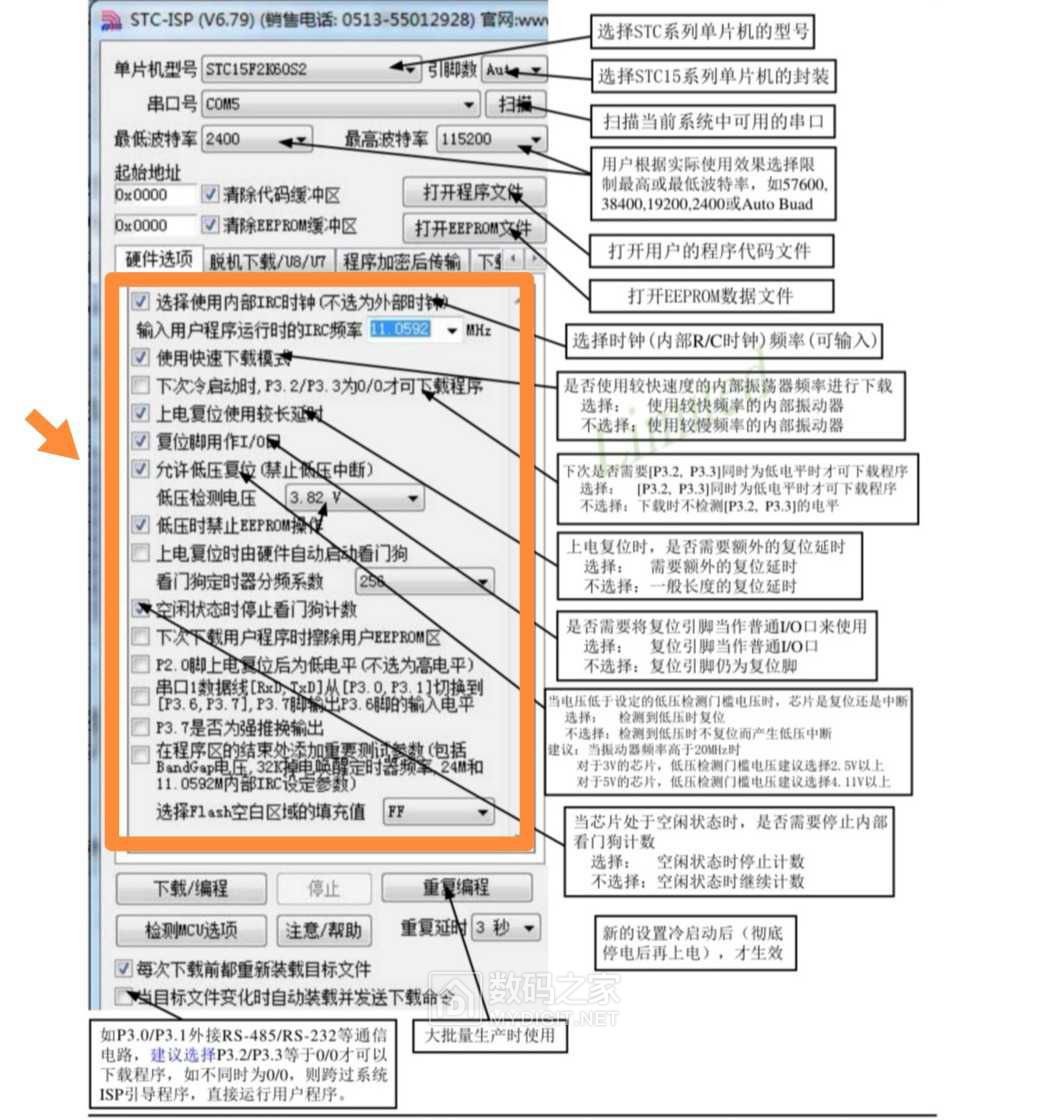 Screenshot_20241121_195751.jpg