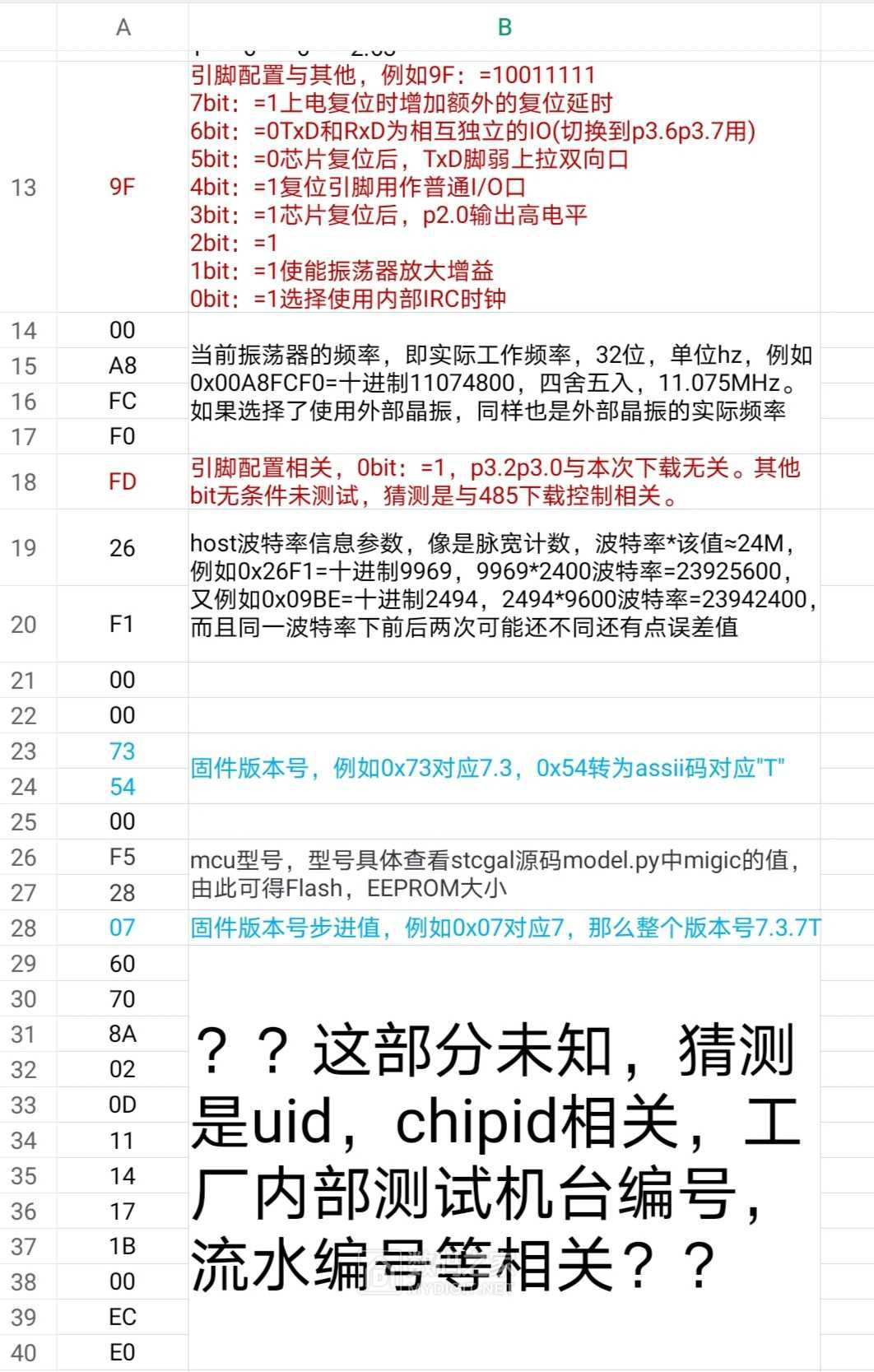 Screenshot_20241121_203740.jpg
