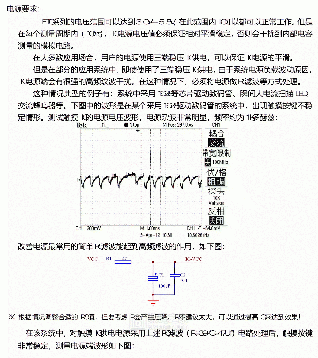 2024-11-23_104134.gif