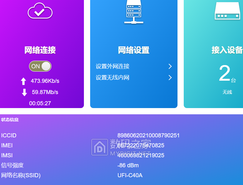 Pasted image 20241126131916.png