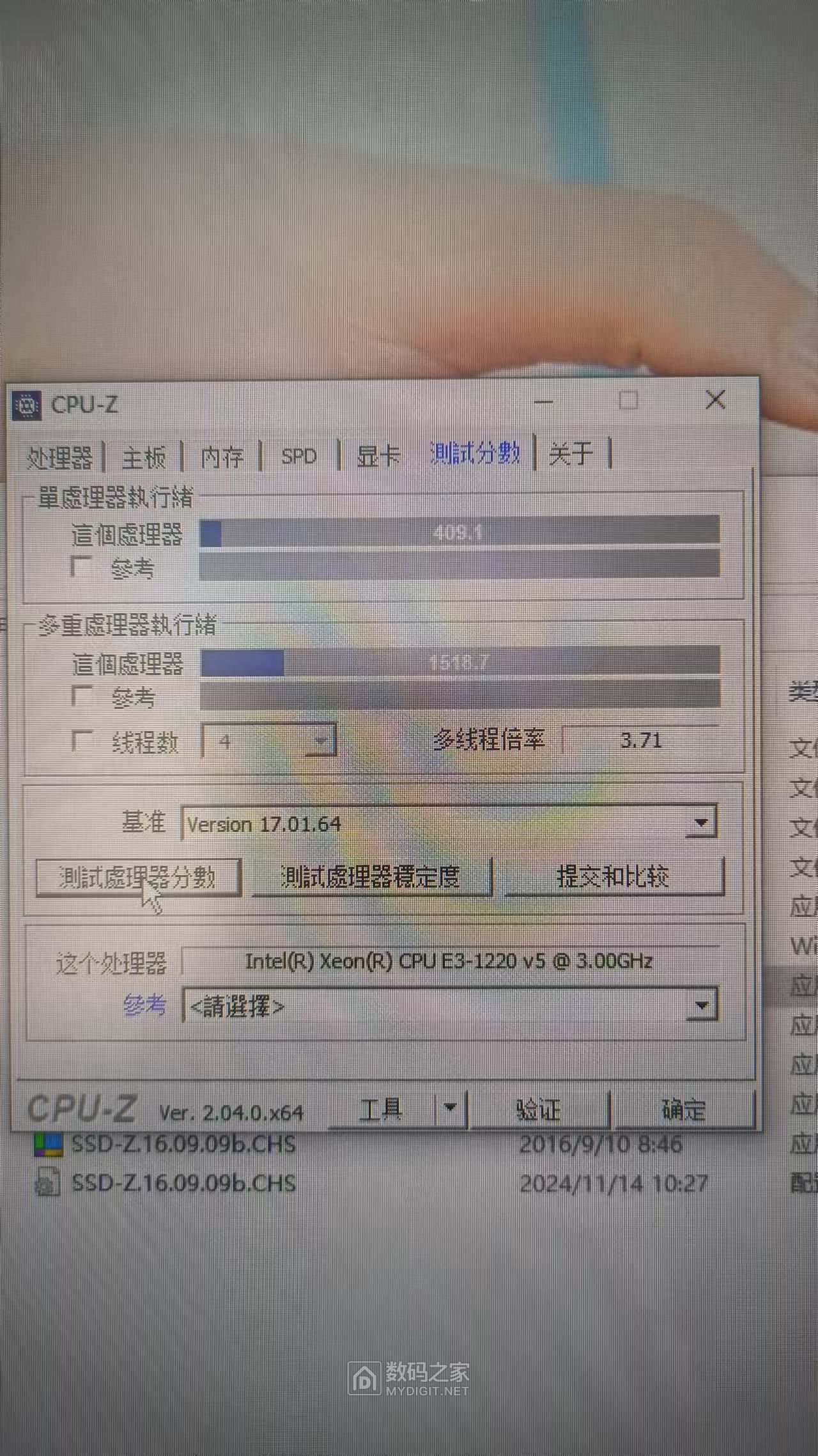 微信图片_20241126180630.jpg