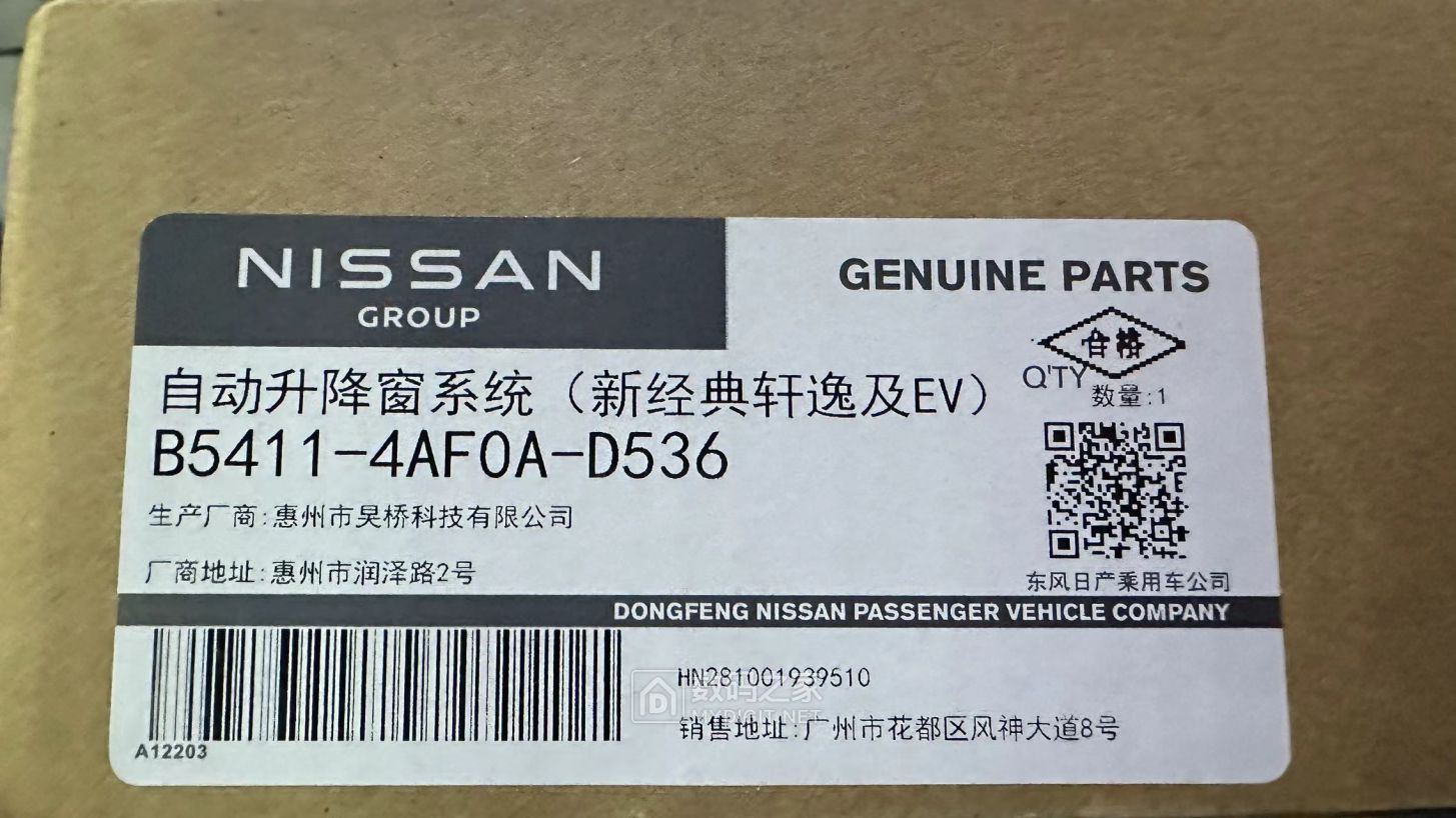 微信图片_20241122181338.jpg