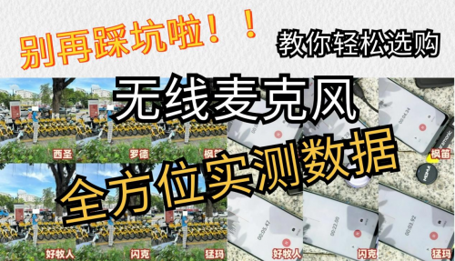 6746ee60814eb.png