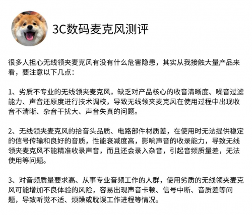 6746ee6133071.png