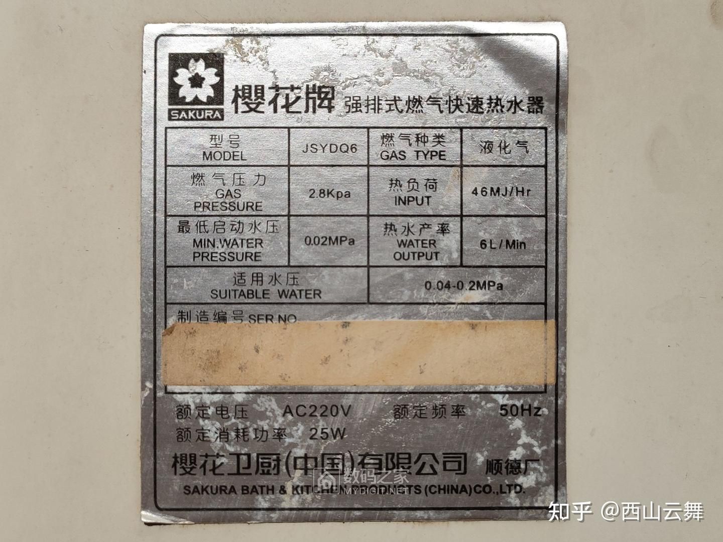 v2-ebcf9d188a88c09efac40ab054ceb9a1_1440w.jpg