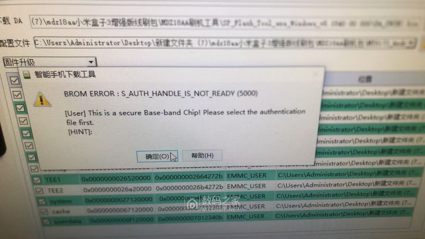 微信图片_20241203063706.jpg