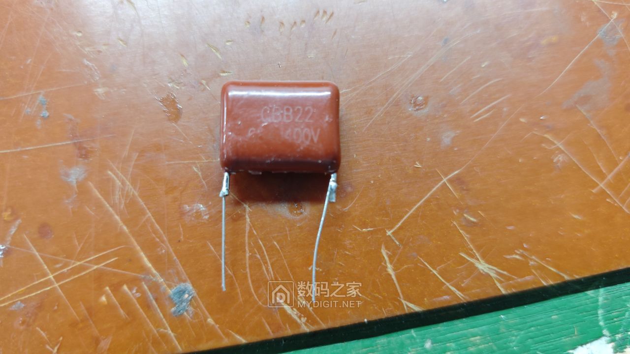 准备测试容量，引脚加长