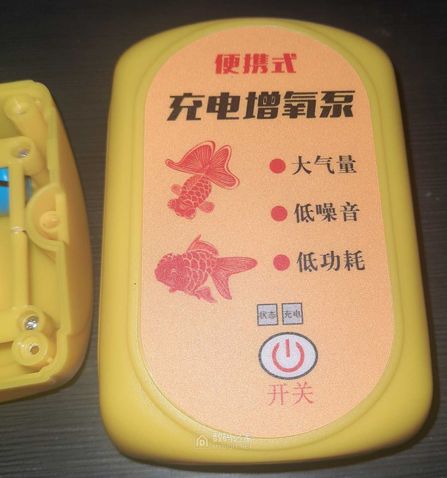 20241207_203227.jpg