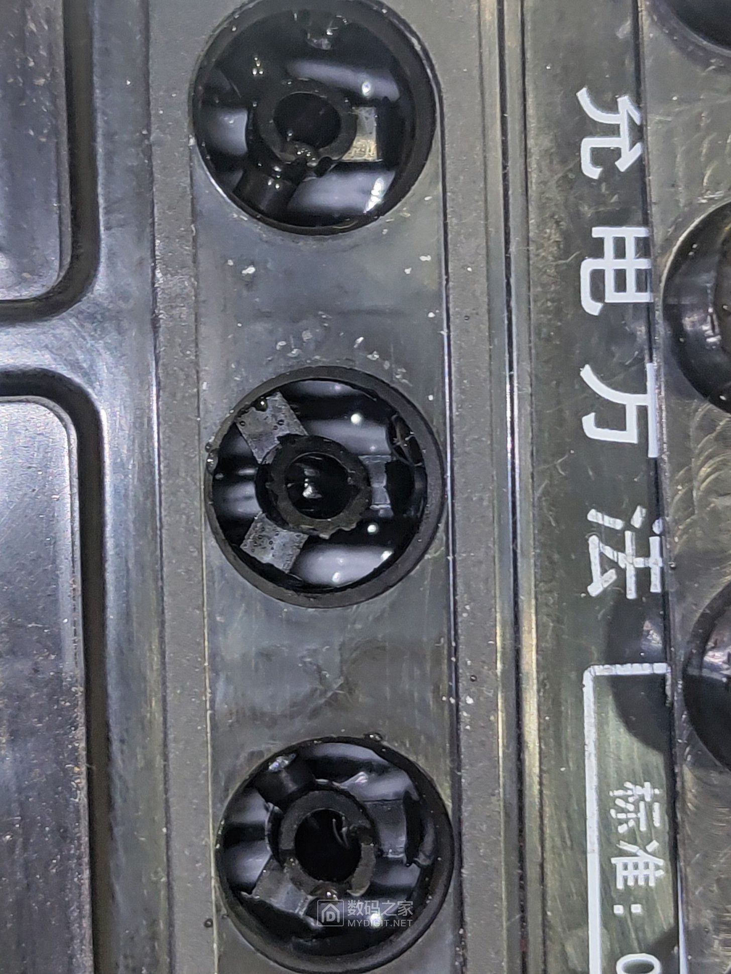 P20241122-122407.jpg