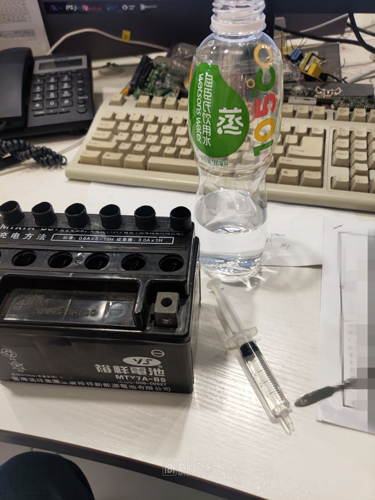 P20241122-122044.jpg