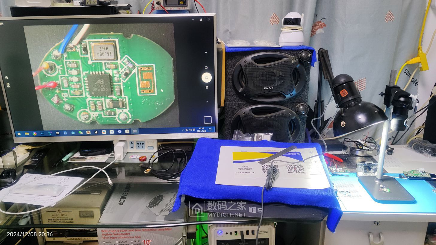 XBOX360  USB摄像头04.jpg