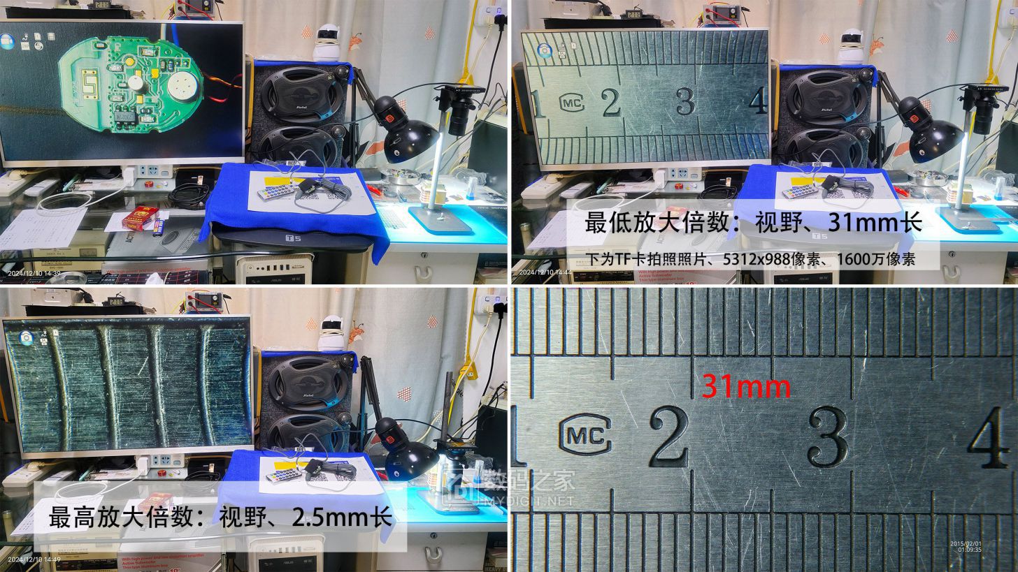 凌度F8行车记录仪10.jpg