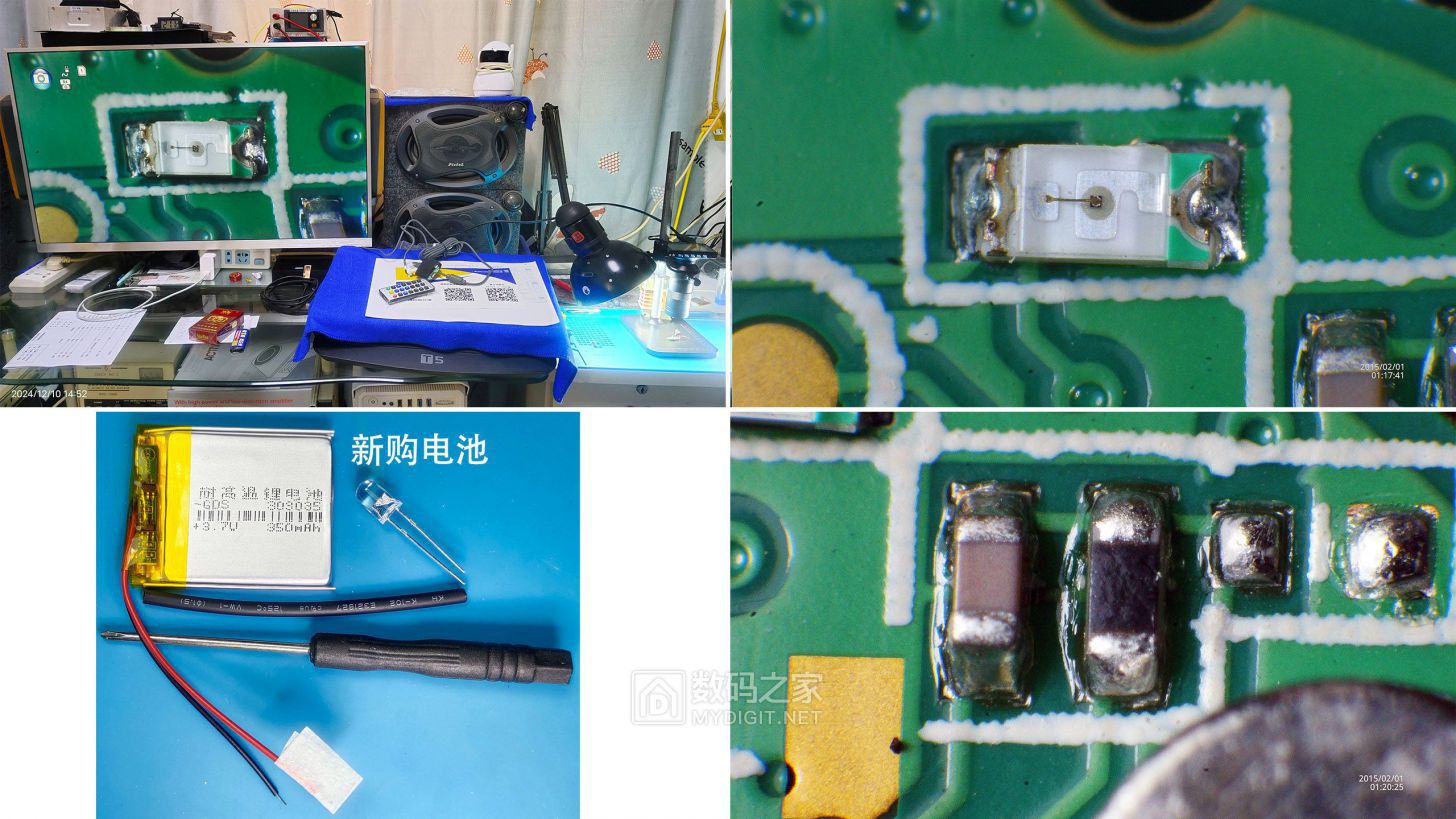 凌度F8行车记录仪11.jpg