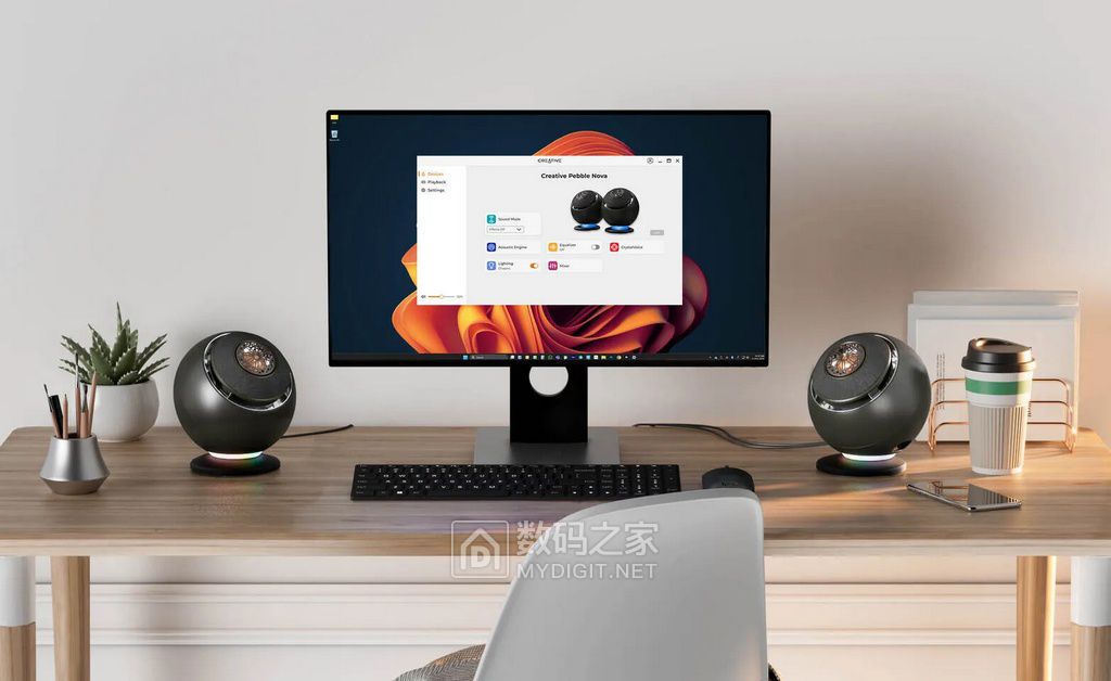 1733930361_guru3d.jpg