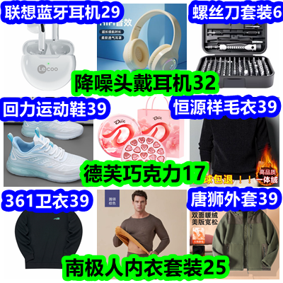 12131_副本_副本.png