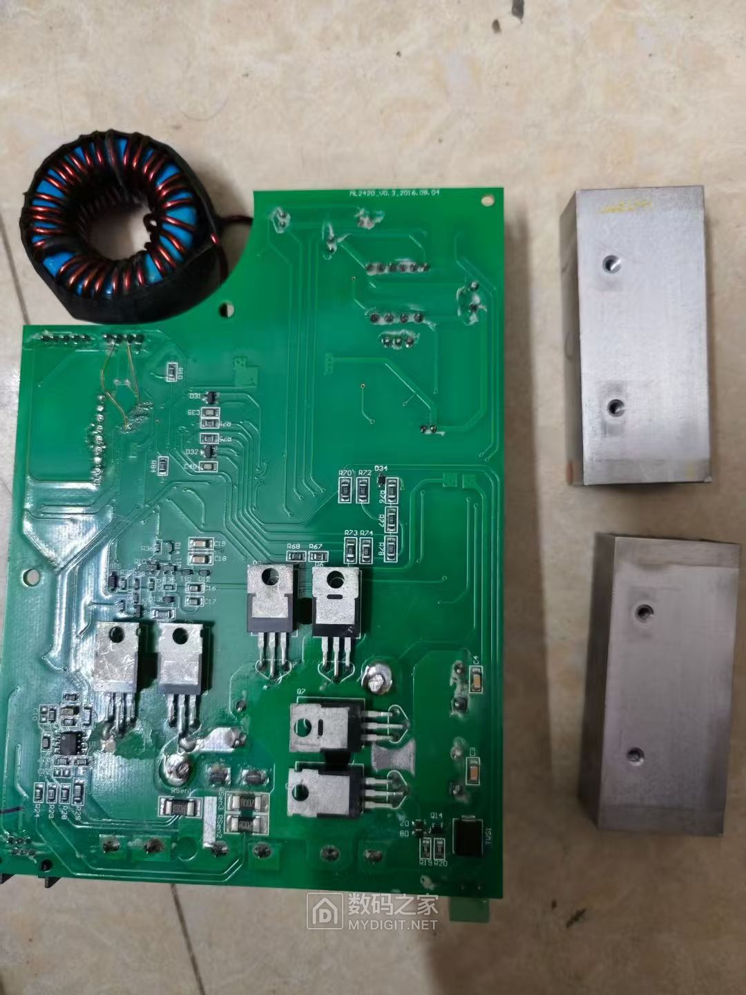 随便找了两块铝散热