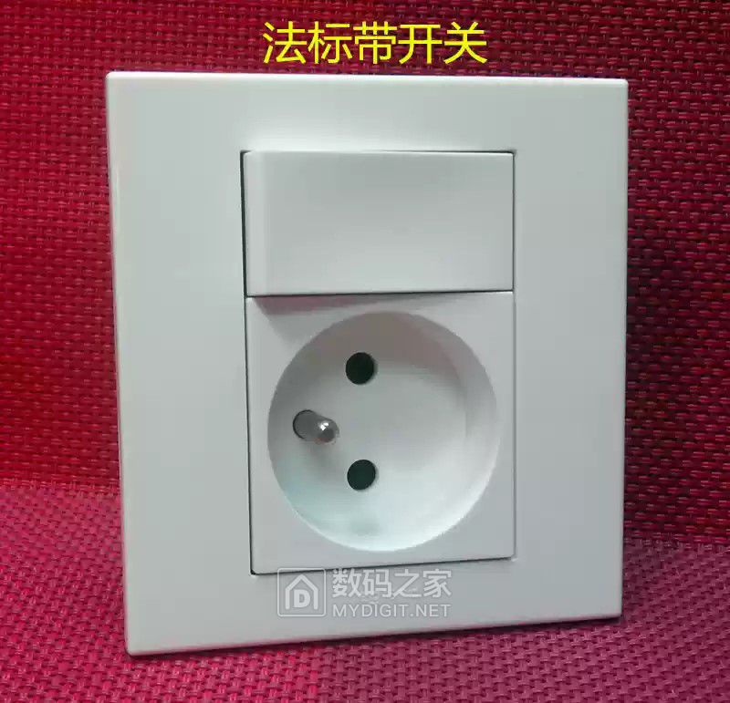 罗格朗法标带开关.jpg