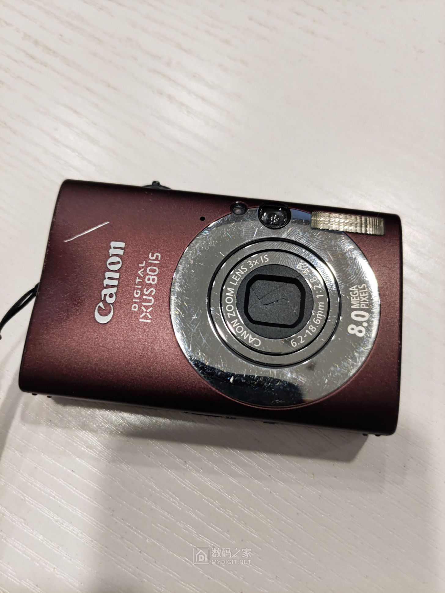 CANON IXUS8015