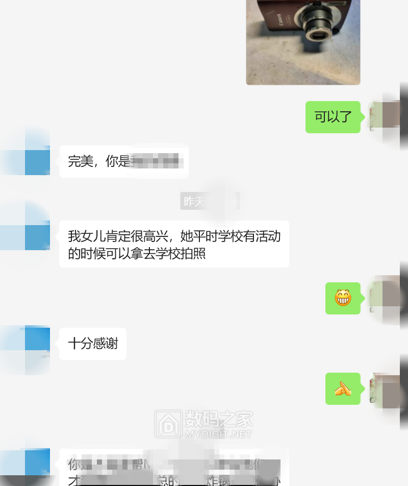 QQ20241129-155724.png