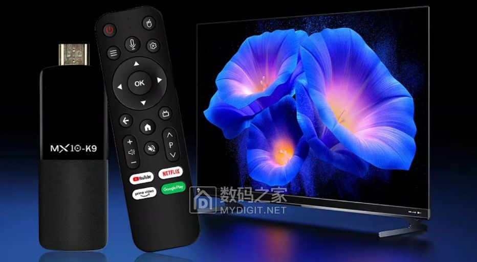 傲游截图20241216125449.jpg