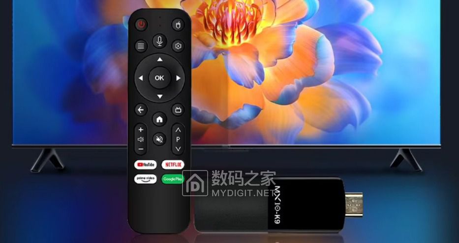 傲游截图20241216125501.jpg