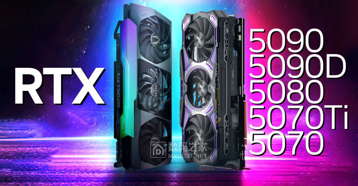 ZOTAC-RTX-50-HERO-1200x624.jpg