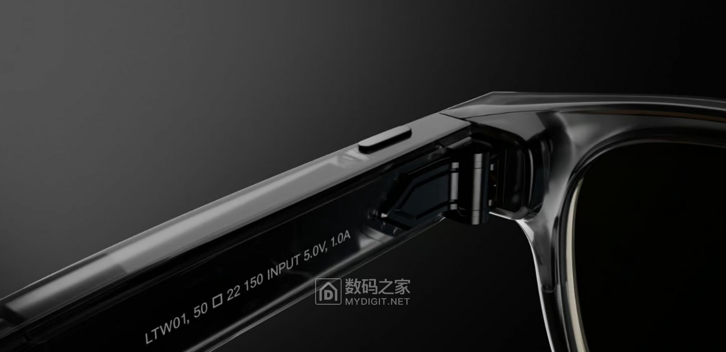 傲游截图20241217124029.jpg