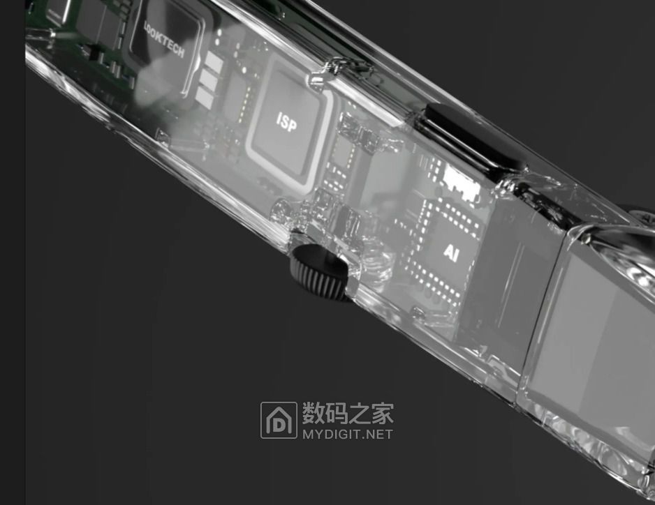 傲游截图20241217124040.jpg