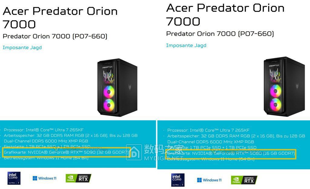 ACER-RTX5090-RTX5080-LEAK-2000x1221.jpg