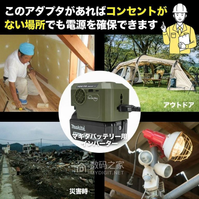 YOKIYA_05.jpg