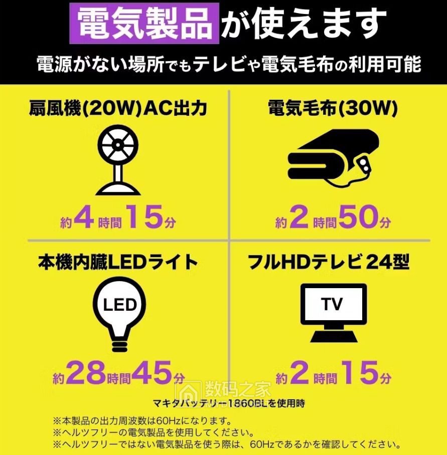 傲游截图20241218105528.jpg