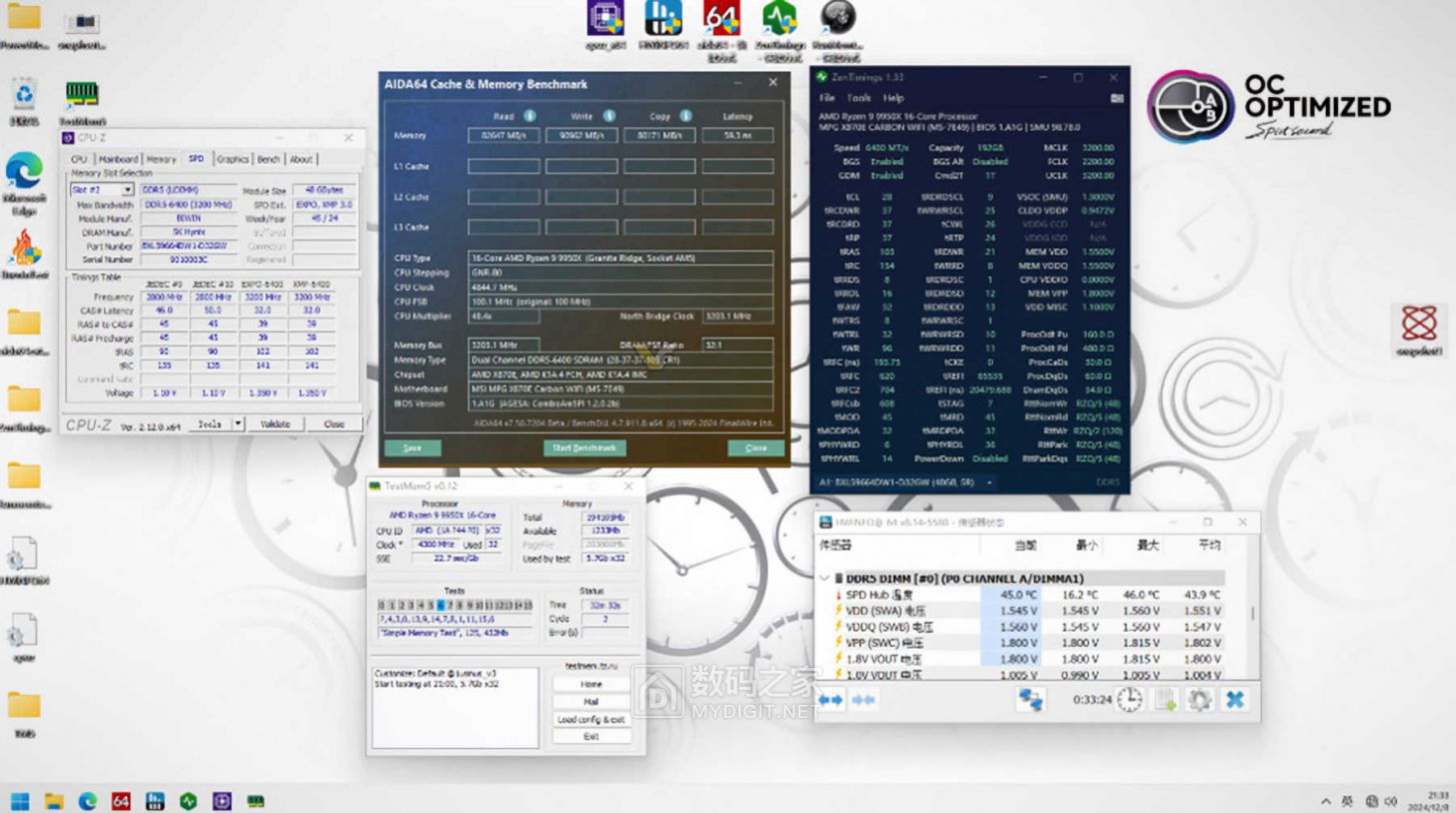 DDR5-6400-CL28.jpg