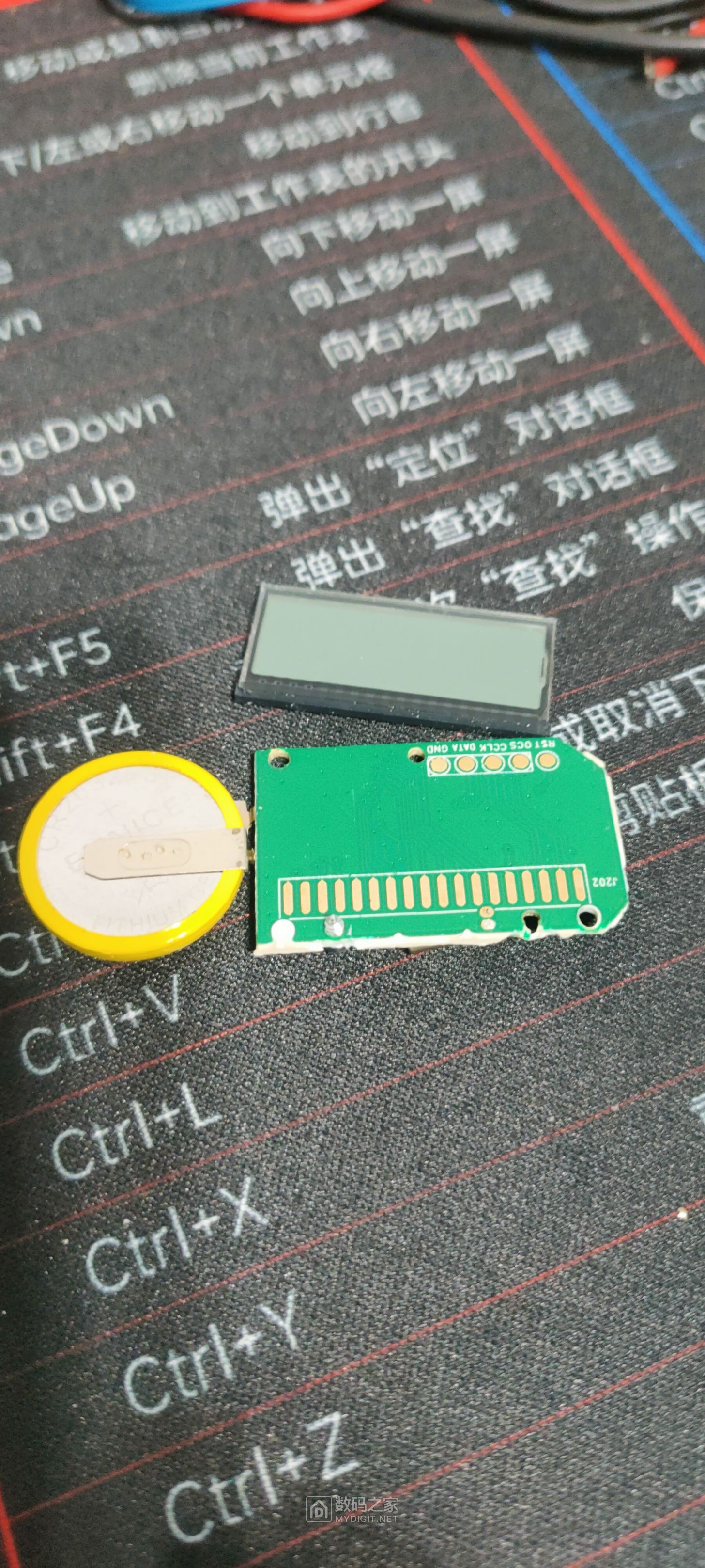 IMG20241008230911.jpg